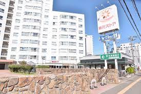 スーパー　東光ストア宮の森店（スーパー）まで400m