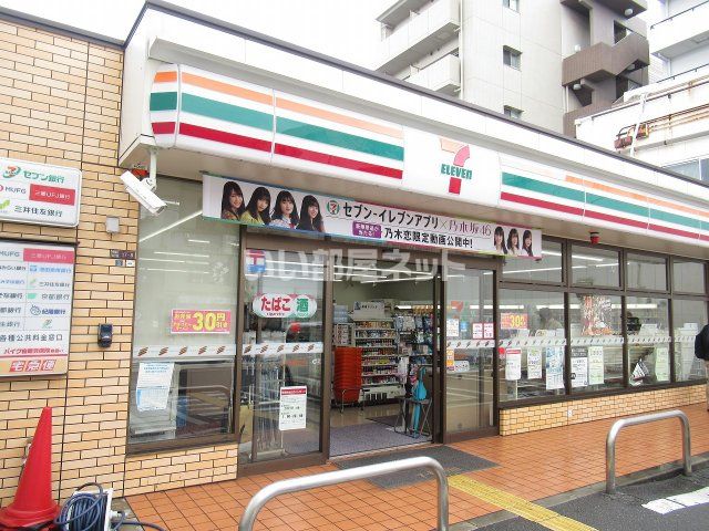 コンビニ　セブンイレブン　徳庵駅西店（コンビニ）まで715m