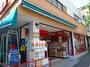 スーパー　まいばすけっと 永田東2丁目店（スーパー）まで260m