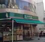 スーパー　まいばすけっと 池袋本町1丁目店（スーパー）まで956m