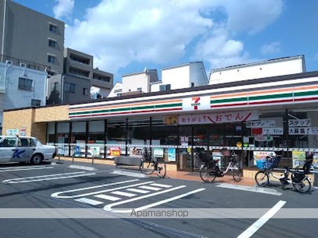 コンビニ　セブン－イレブン大田区久が原２丁目店（コンビニ）まで273m