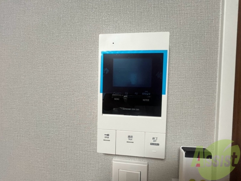 sentirのその他写真