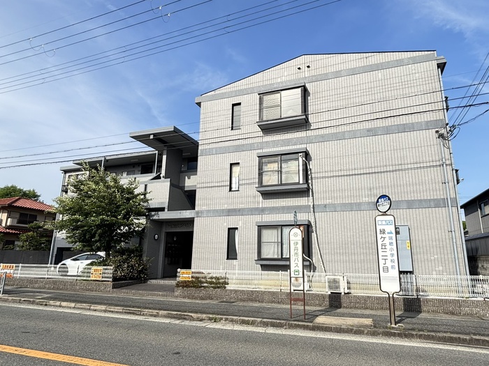TSアゼリア