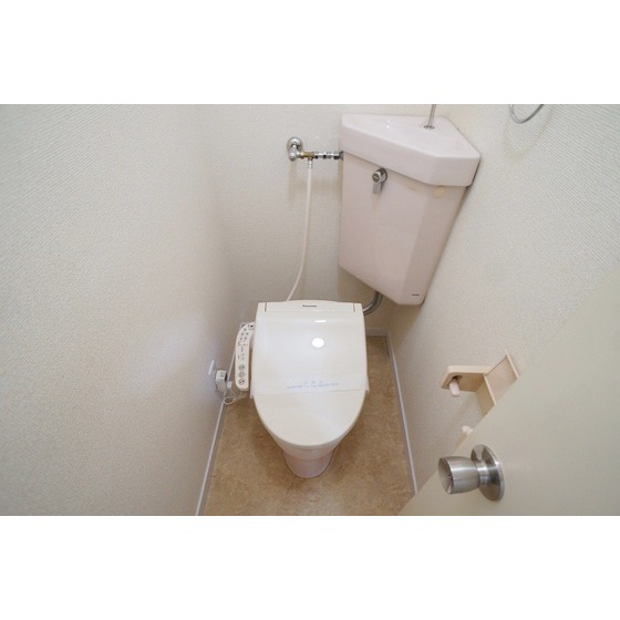 方南町ウエストハイツのトイレ写真