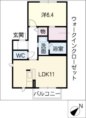 ファミール緑D棟の間取り写真