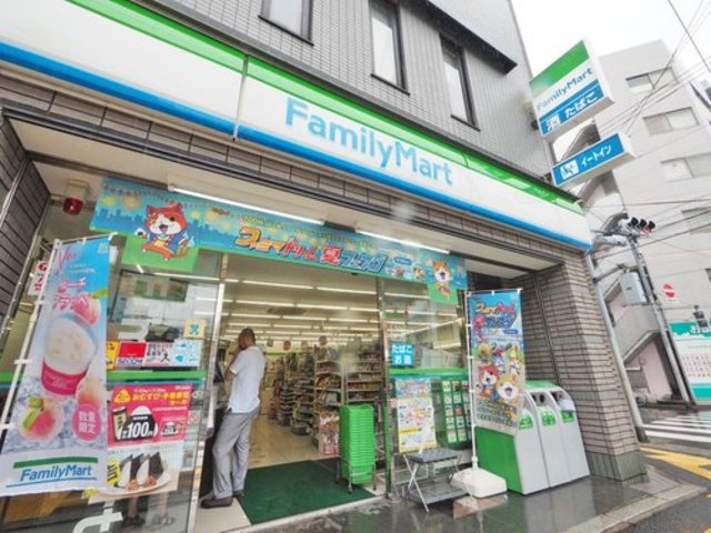 コンビニ　ファミリーマート田端一丁目店（コンビニ）まで611m