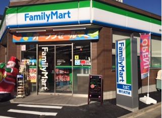 コンビニ　ファミリーマート豊島長崎三丁目店（コンビニ）まで482m
