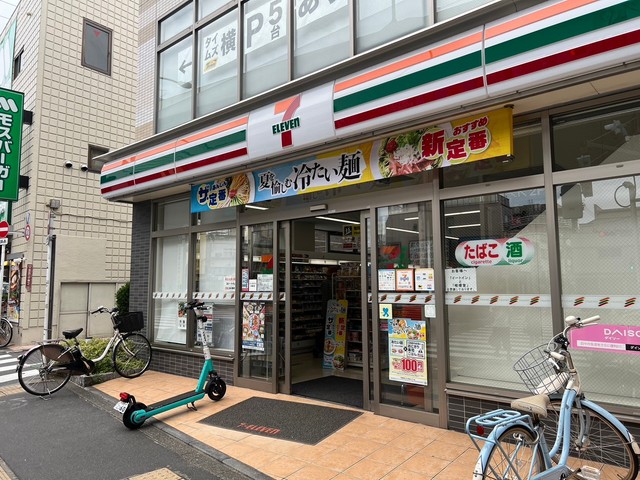 コンビニ　セブンイレブン桜上水駅北店（コンビニ）まで639m