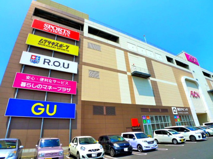 ホームセンター　GU（ホームセンター）まで670m