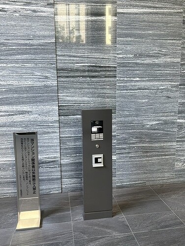 その他　オートロック※2026年9月撮影