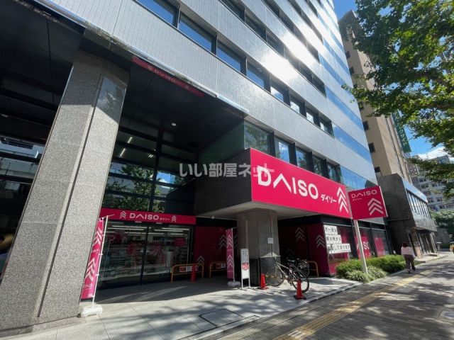 その他　ＤＡＩＳＯ　江坂駅前店（その他）まで1010m