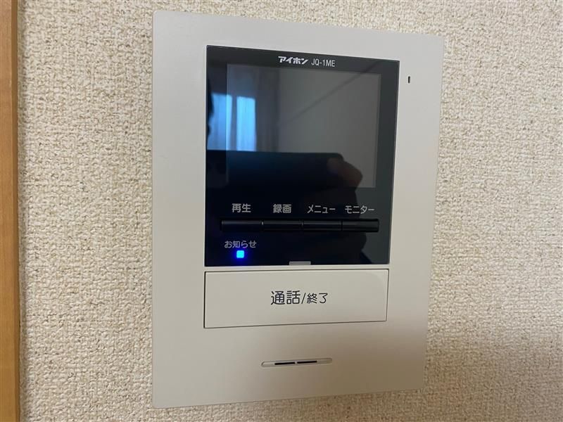 レオパレス早瀬のその他写真