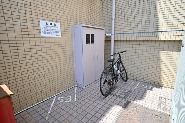 その他共有部分　駐輪場