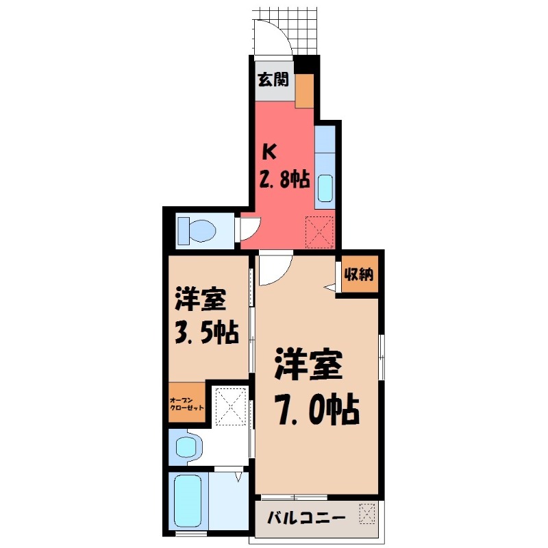 東武伊勢崎線 加須駅 徒歩22分 3階建 築14年の間取り写真