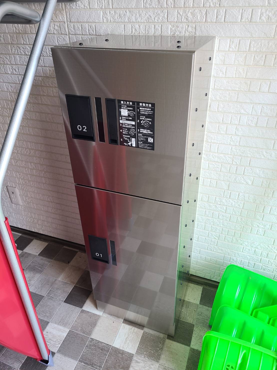 ＪＲ函館本線 高砂駅 徒歩6分 3階建 築3年の外観写真