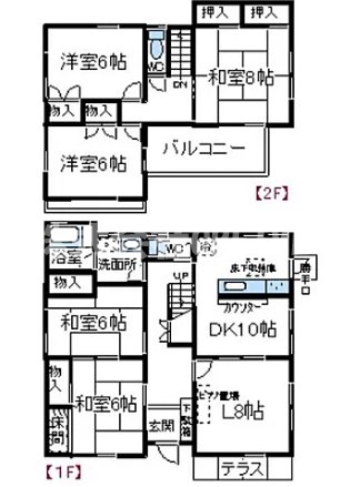 ＪＲ東海道本線 南草津駅 徒歩50分 2階建 築36年の間取り写真