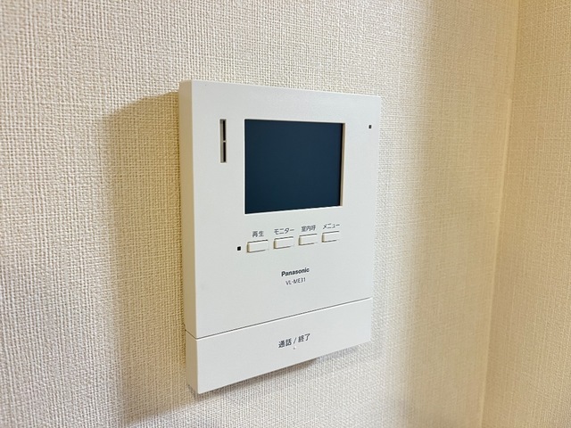 セキュリティ　セキュリティ(イメージ)