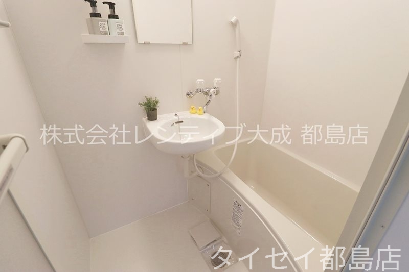 天満メゾン中塚の風呂写真