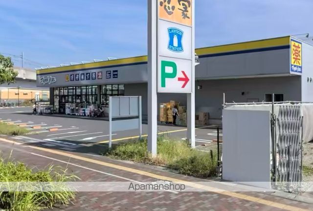 ドラックストア　マツモトキヨシ三郷中央駅前店（ドラッグストア）まで386m