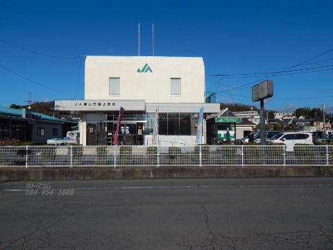 その他　JA福山市道上支店（その他）まで429m