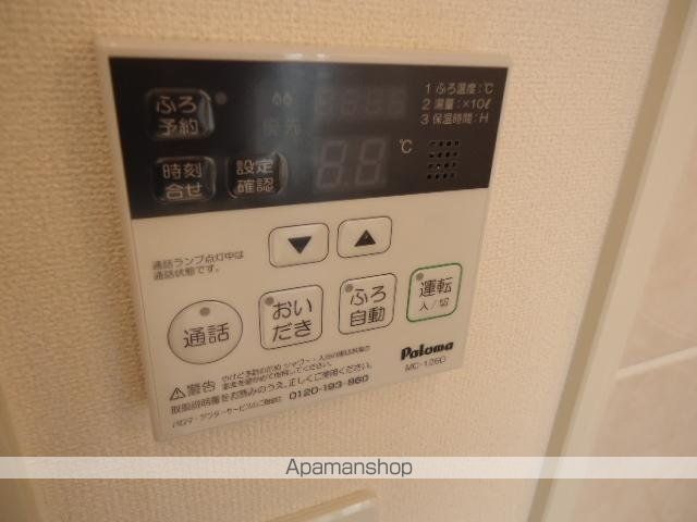 cozy豊中蛍池のその他写真