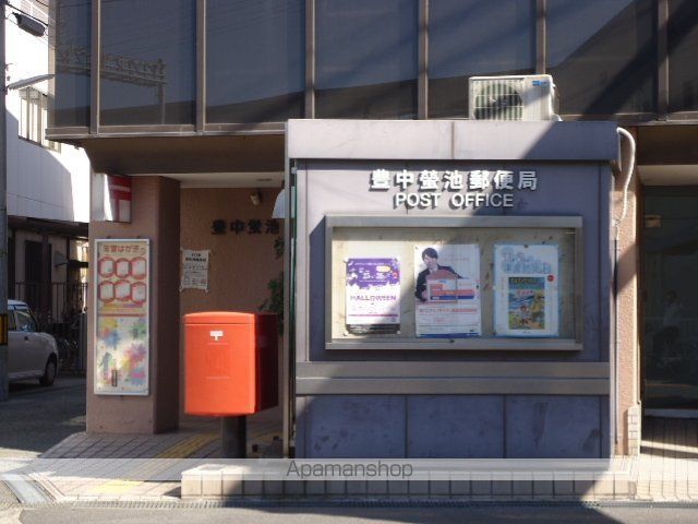 cozy豊中蛍池の周辺写真