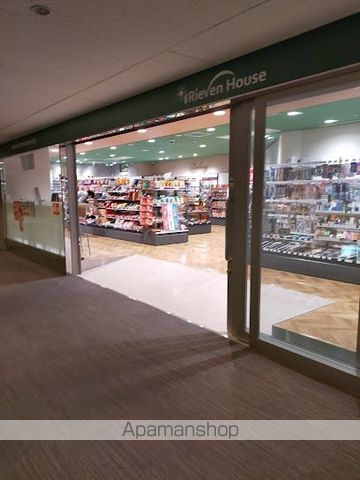 コンビニ　リーベンハウス 住友ツインビル店（コンビニ）まで215m