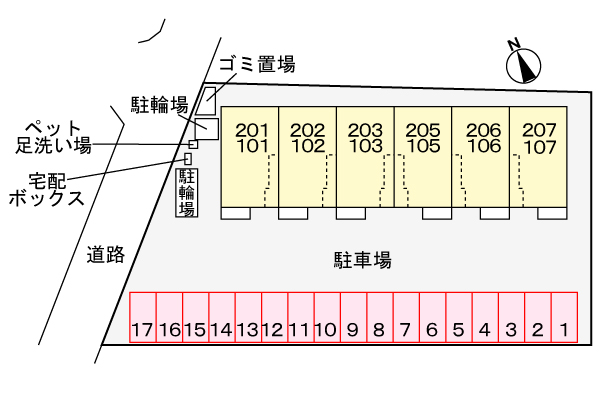 駐車場