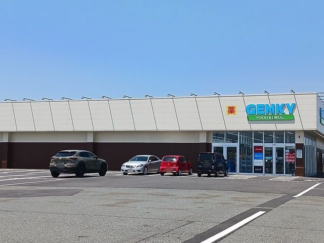 ドラックストア　ゲンキー春江店（ドラッグストア）まで1907m