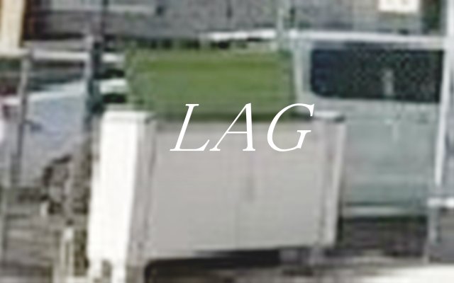 その他共有部分　敷地内ゴミ置き場です。