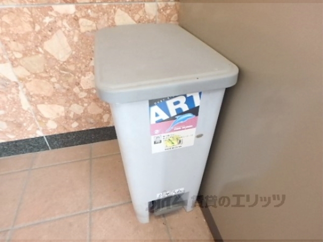 その他　ゴミ箱