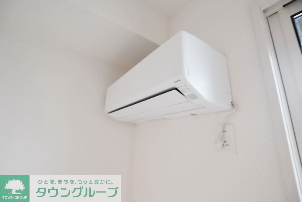 その他設備　設備