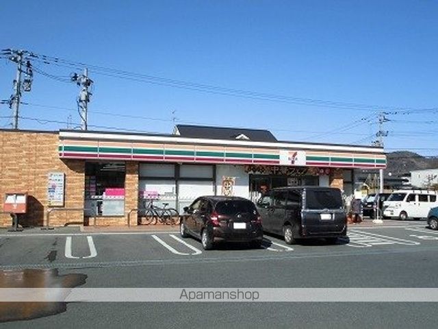 コンビニ　セブンイレブン（コンビニ）まで800m