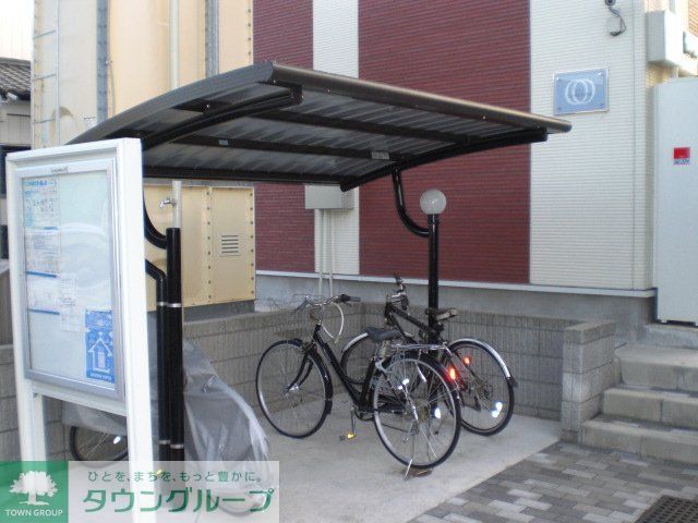 その他　駐輪場