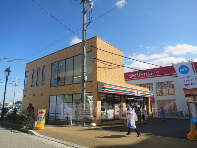 その他　ダイソー　宝塚小林店（その他）まで656m