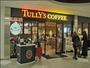 飲食店　タリーズコーヒー東京ダイヤビルディング店（飲食店）まで236m