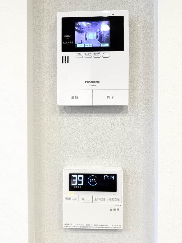 セキュリティ　ＴＶドアホン、追焚