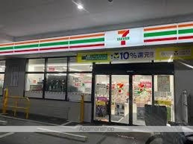 コンビニ　セブン－イレブンすみだパークプレイス店（コンビニ）まで250m