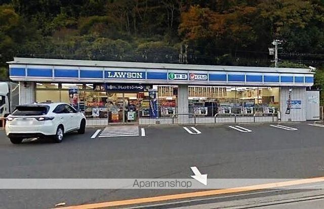 コンビニ　ローソン広島上瀬野店（コンビニ）まで531m