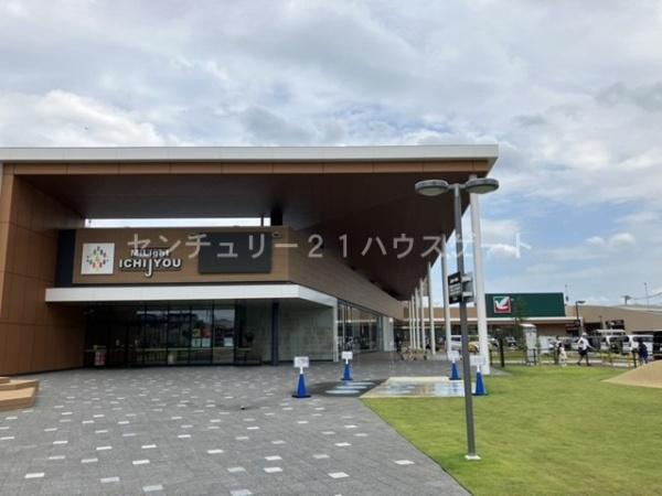 ドラックストア　マツモトキヨシミライト一条店（ドラッグストア）まで1378m