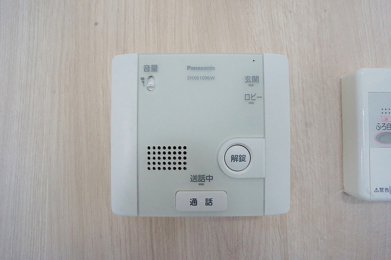 ApartmentGrusNakazonoのその他写真