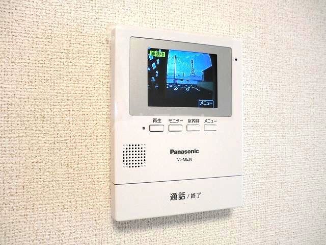 アリエッタ IIのその他写真