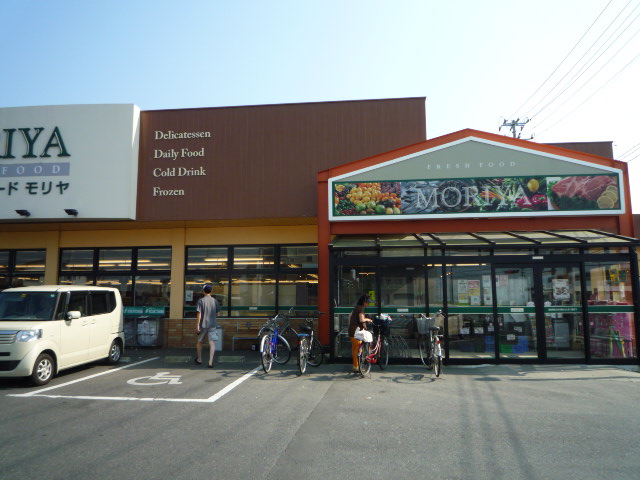 スーパー　フレッシュフードモリヤ大学病院前店（スーパー）まで474m