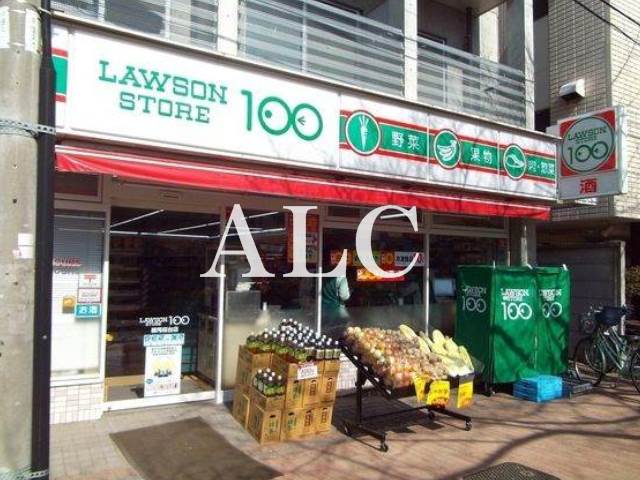 コンビニ　ローソンストア100練馬桜台店（コンビニ）まで435m