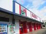 スーパー　スーパーサンコー弥刀店（スーパー）まで401m