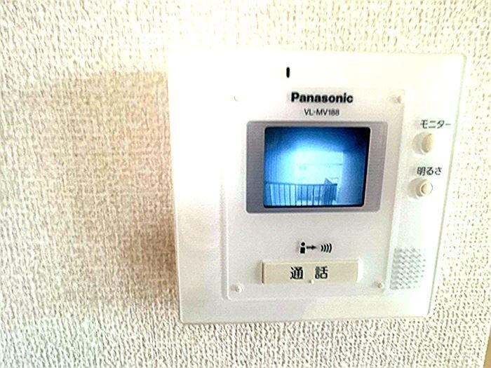 ロイヤルガーデン岡之郷 Aのその他写真