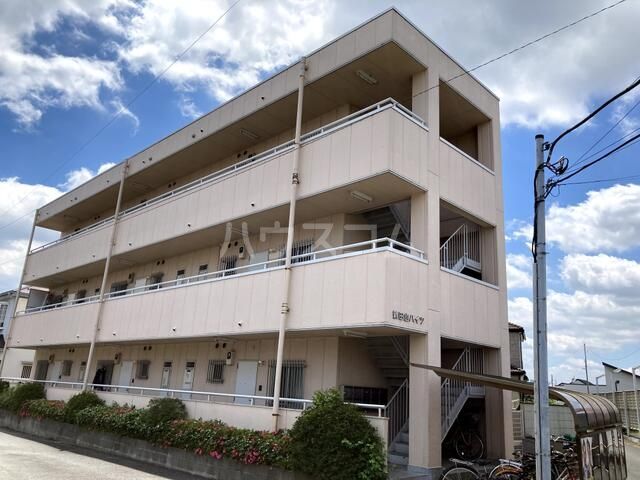 新田山ハイツ