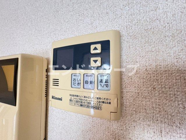 その他部屋・スペース　高崎、前橋のお部屋探しはエンドスケープまで！お客様の理想お聞