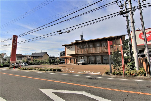 【松山市南久米町のマンションの銀行】