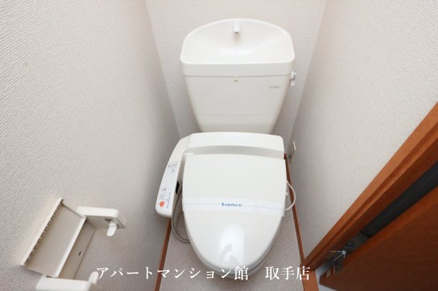 【レオパレスシャイニーハイツNのトイレ】